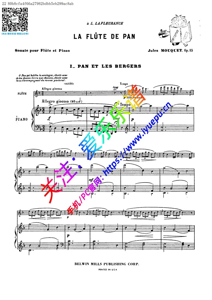 Mouquet-La flûte de Pan 穆克 潘神之笛奏鸣曲 全 Op15 长笛钢琴伴奏谱-2 乐谱曲谱总谱分谱伴奏音乐在线预览试听下载