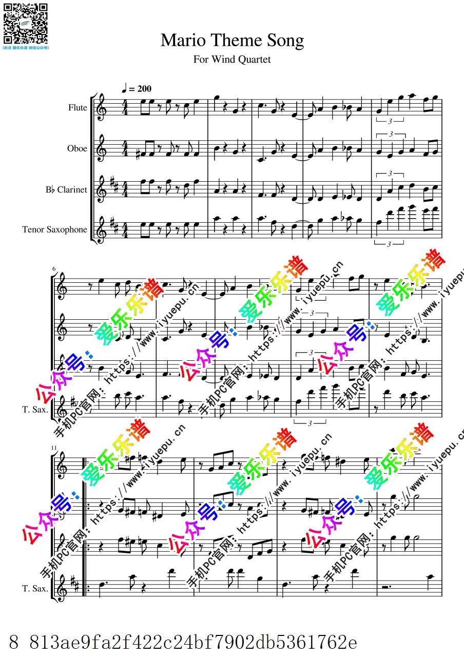 超级玛丽主题曲 Super Mario 长笛单双簧管巴松 木管四重奏V2 总分谱 乐谱曲谱总谱分谱伴奏音乐在线预览试听下载
