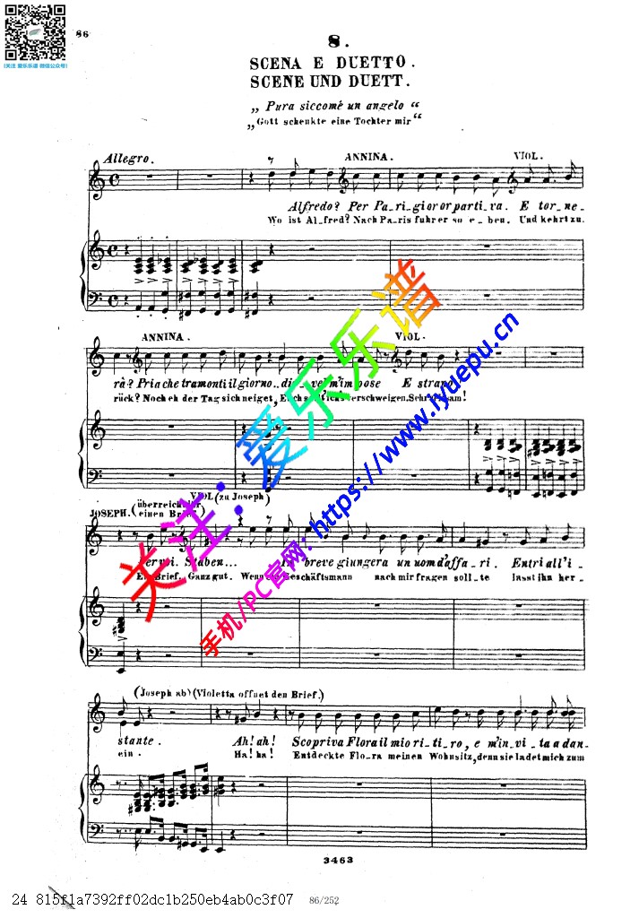 茶花女 La travilata ActII No8 Pura siccome un angelo 钢伴声乐谱Peters 乐谱曲谱总谱分谱伴奏音乐在线预览试听下载
