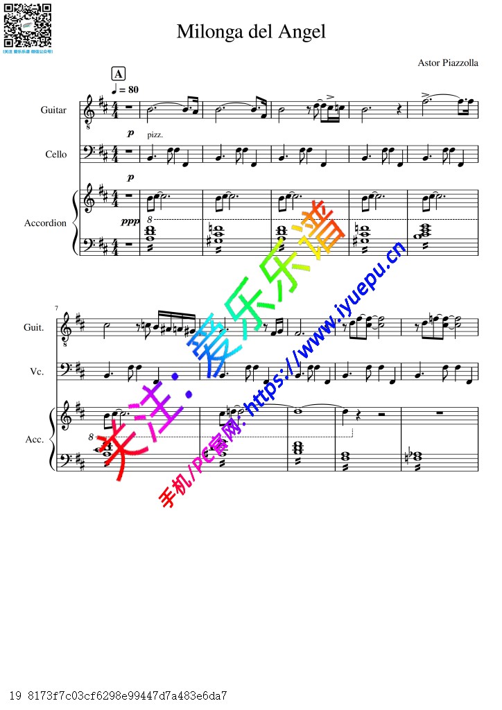 Piazzolla皮亚佐拉 舞会天使 Milonga Del Angel 天使之歌 古典吉他大提琴手风琴三重奏-总谱与分谱 乐谱曲谱总谱分谱伴奏音乐在线预览试听下载