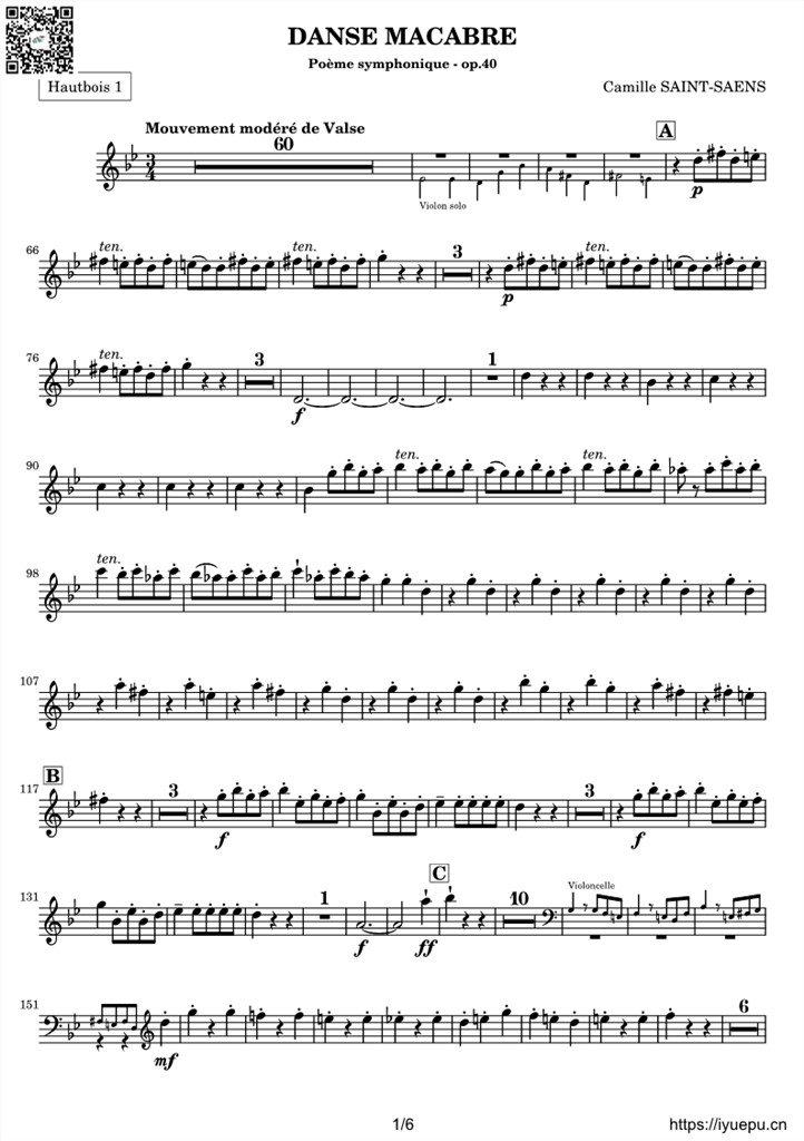 圣桑OP40 交响诗骷髅之舞 Danse macabre 交响乐谱Oboe I-II分谱 乐谱曲谱总谱分谱伴奏音乐在线预览试听下载