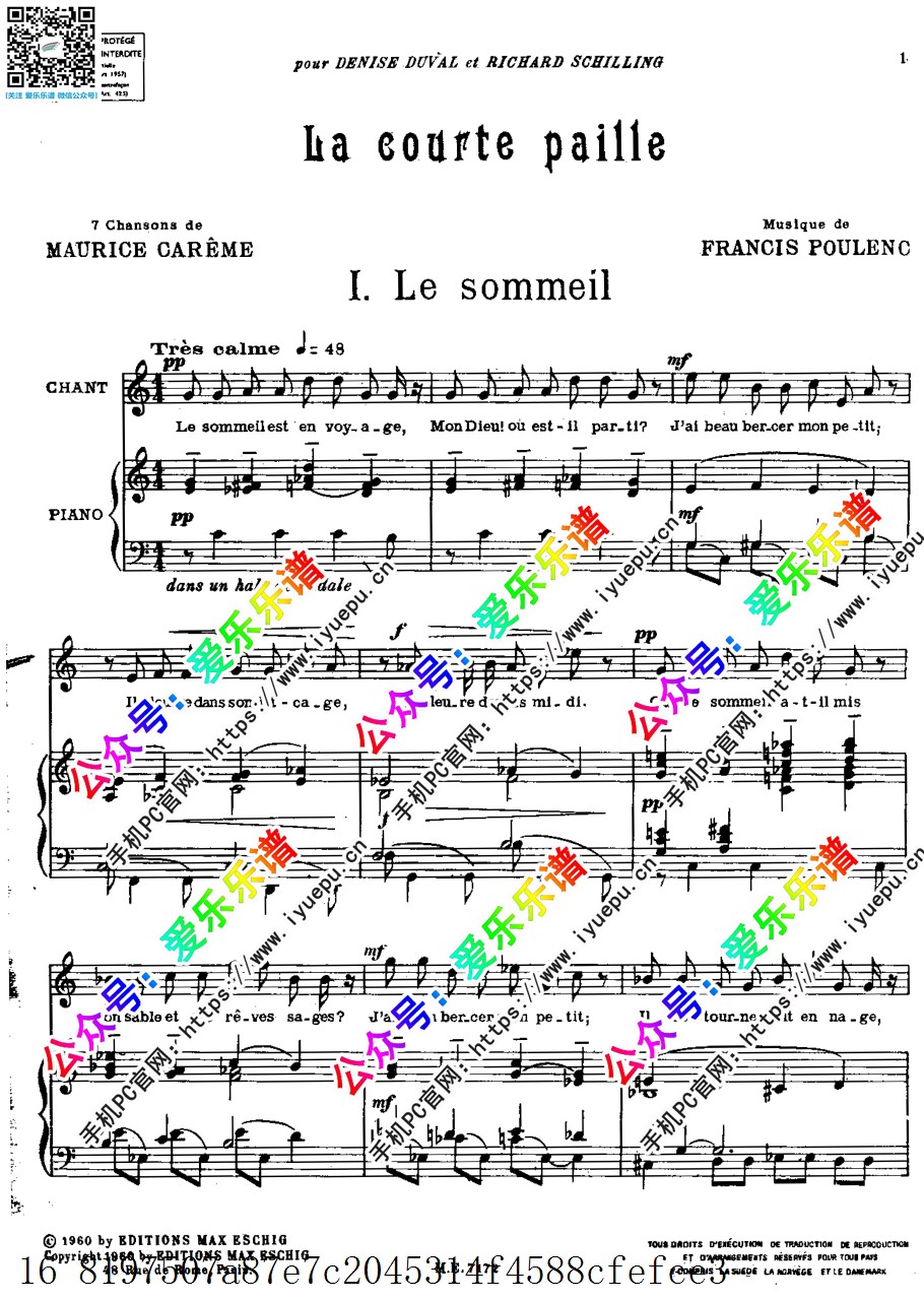 Poulenc Francis普朗克 La courte paille FP178 声乐钢琴伴奏正谱 7首全 乐谱曲谱总谱分谱伴奏音乐在线预览试听下载