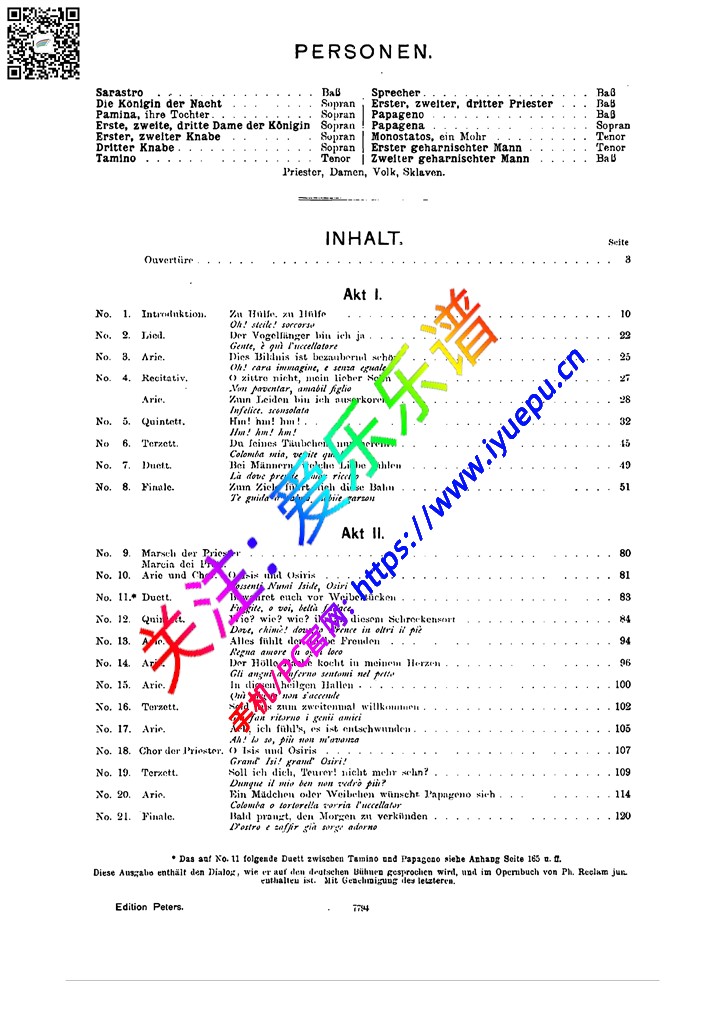 莫扎特 魔笛 全套21首 声乐谱合唱谱钢琴伴奏正谱-peter 乐谱曲谱总谱分谱伴奏音乐在线预览试听下载
