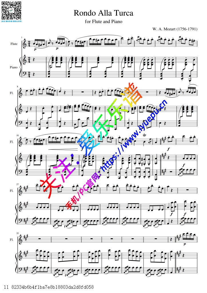 Rondo Alla Turca 土耳其进行曲 莫扎特 长笛谱与钢琴伴奏谱 乐谱曲谱总谱分谱伴奏音乐在线预览试听下载
