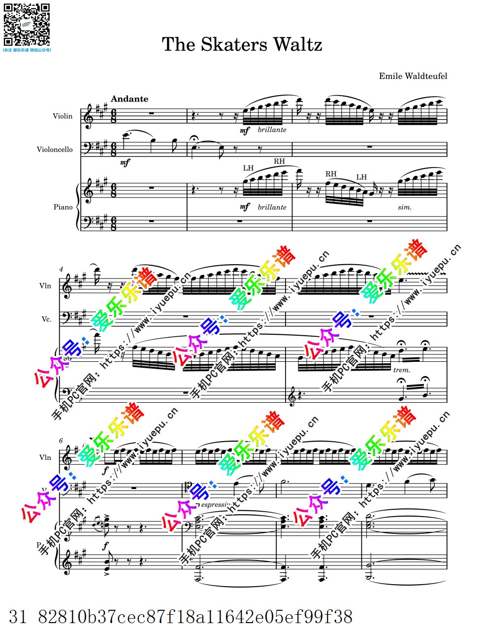 瓦尔德退费尔 The Skaters Waltz 溜冰圆舞曲 小提琴大提琴钢琴三重奏-总谱和分谱 乐谱曲谱总谱分谱伴奏音乐在线预览试听下载