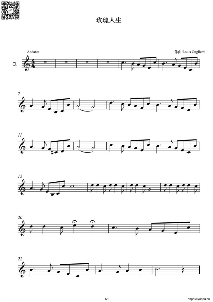 玫瑰人生-单簧管谱 乐谱曲谱总谱分谱伴奏音乐在线预览试听下载
