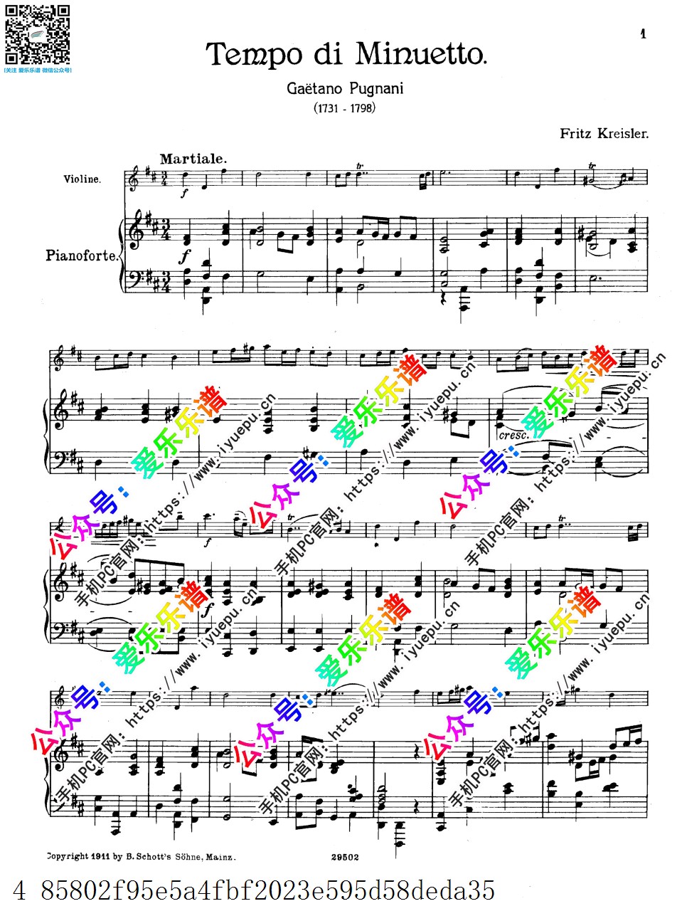 Keisler Tempo de Menuet in the Style of Pugnani 小提琴钢琴伴奏谱 乐谱曲谱总谱分谱伴奏音乐在线预览试听下载