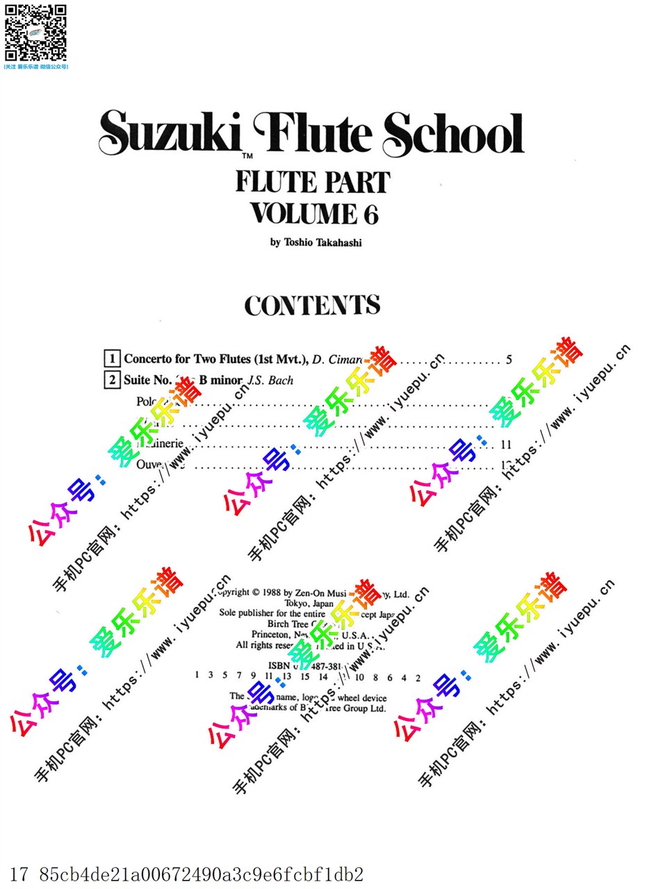 Suzuki Flute School Volumn 6 铃木长笛教程 第六册  原版 乐谱曲谱总谱分谱伴奏音乐在线预览试听下载