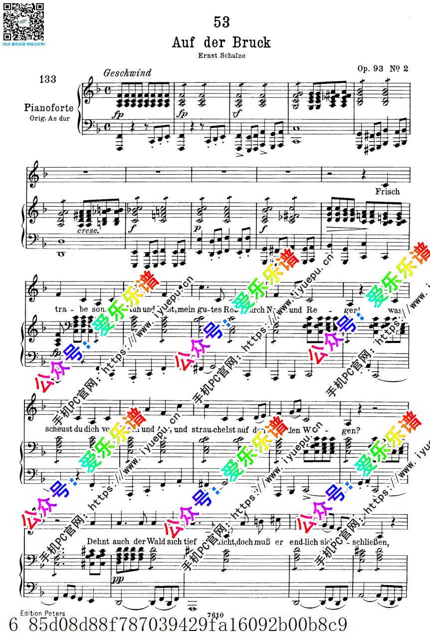 Schubert舒伯特 Auf der Bruck, D.853 Op.93 No.2 在桥上 在布鲁克 F调低音声乐钢琴伴奏谱 乐谱曲谱总谱分谱伴奏音乐在线预览试听下载