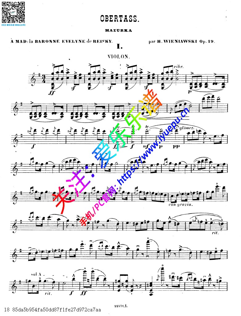 Wieniawski维尼亚夫斯基 玛祖卡Mazurka in G Major Op.19 小提琴谱钢琴伴奏谱V1 乐谱曲谱总谱分谱伴奏音乐在线预览试听下载