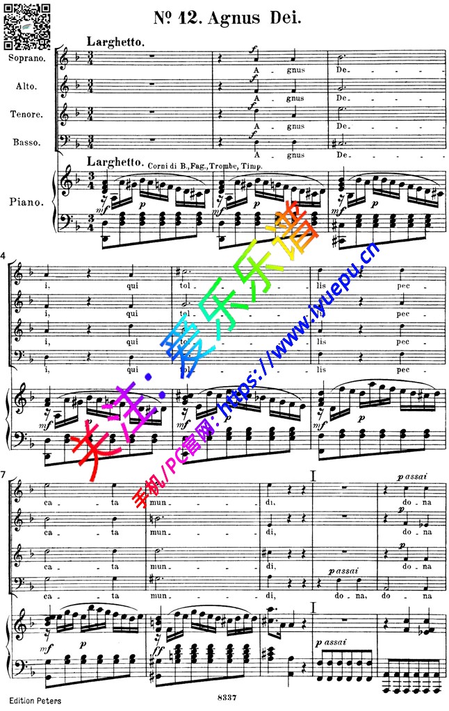 mozart requiem莫扎特D小调安魂弥撒曲KV626 No12 Agnus Dei钢琴伴奏四声部合唱谱Peters 乐谱曲谱总谱分谱伴奏音乐在线预览试听下载