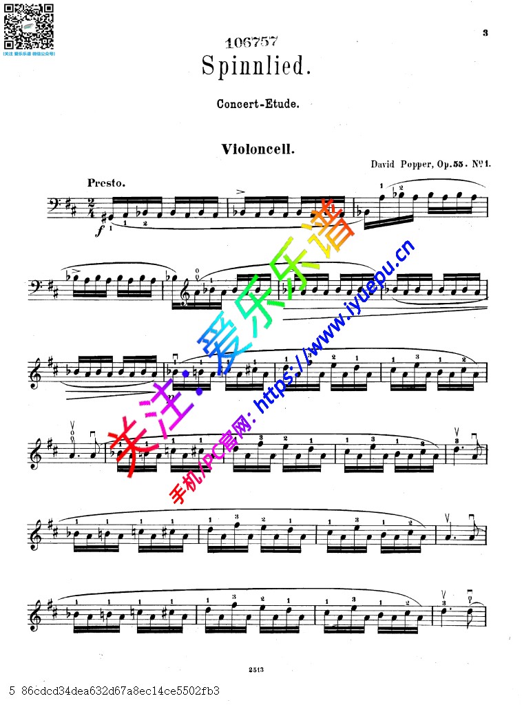 David popper 波佩尔 纺车 spinning wheel Op.55 大提琴谱 Leipzig 乐谱曲谱总谱分谱伴奏音乐在线预览试听下载