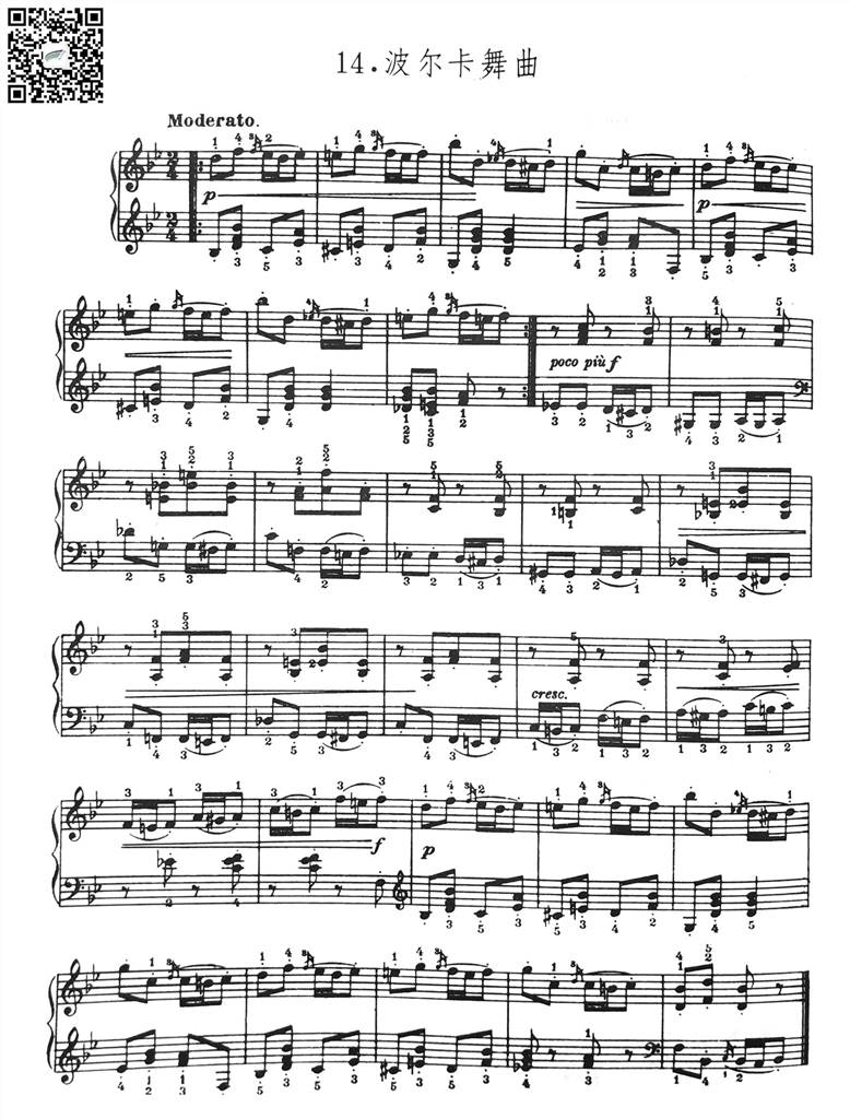 波尔卡舞曲-柴科夫斯基-钢琴谱 乐谱曲谱总谱分谱伴奏音乐在线预览试听下载