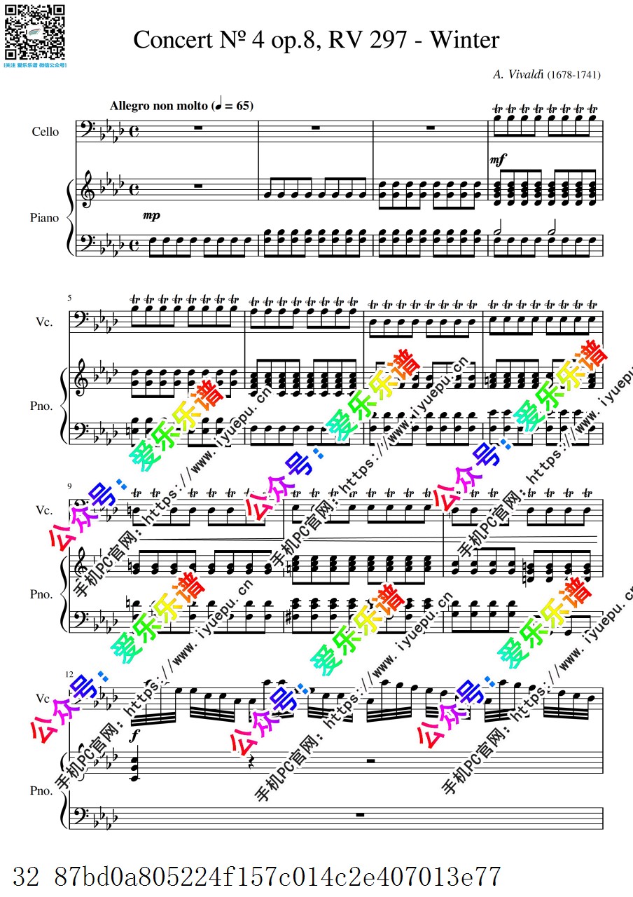 Vivaldi 维瓦尔第 四季 冬  Winter RV297 全三乐章 大提琴谱与钢琴伴奏谱-总谱和分谱 乐谱曲谱总谱分谱伴奏音乐在线预览试听下载
