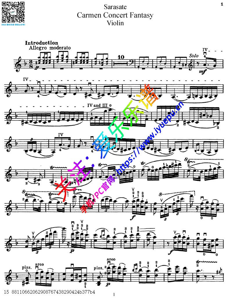 Sarasate 萨拉萨蒂 卡门幻想曲 Op.25 小提琴谱 乐谱曲谱总谱分谱伴奏音乐在线预览试听下载