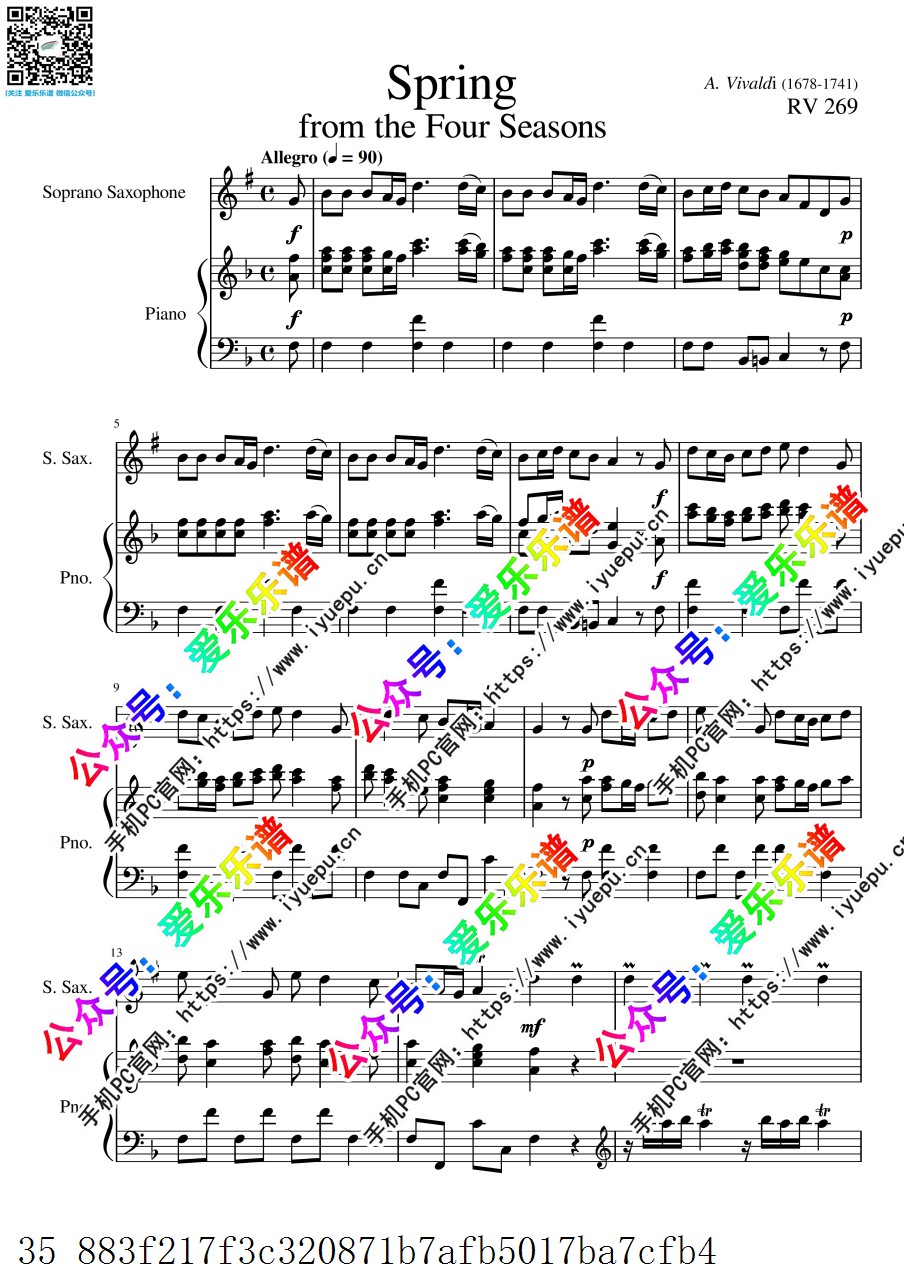 Vivaldi  维瓦尔第 四季 春 Srping OP.8 RV269 高音萨克斯谱与钢琴伴奏谱-总分谱 乐谱曲谱总谱分谱伴奏音乐在线预览试听下载