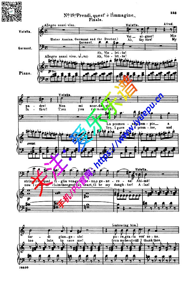 茶花女 La travilata ActIII No19 Prendi, quest