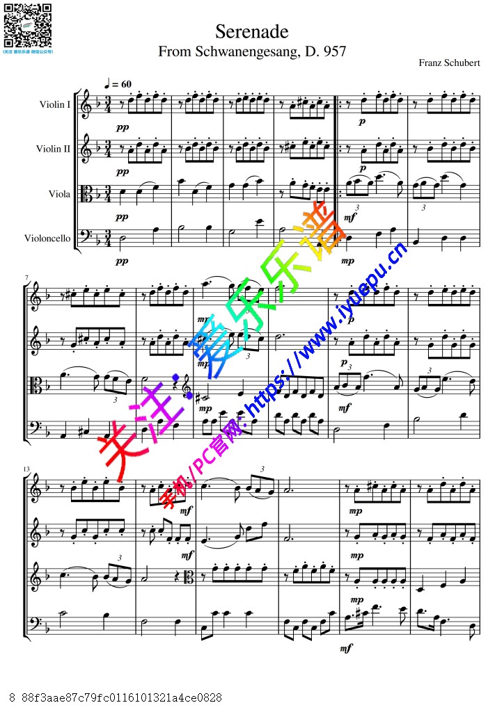舒伯特 Serenade 小夜曲 Standchen 2小中大提琴 弦乐四重奏总谱与分谱 乐谱曲谱总谱分谱伴奏音乐在线预览试听下载