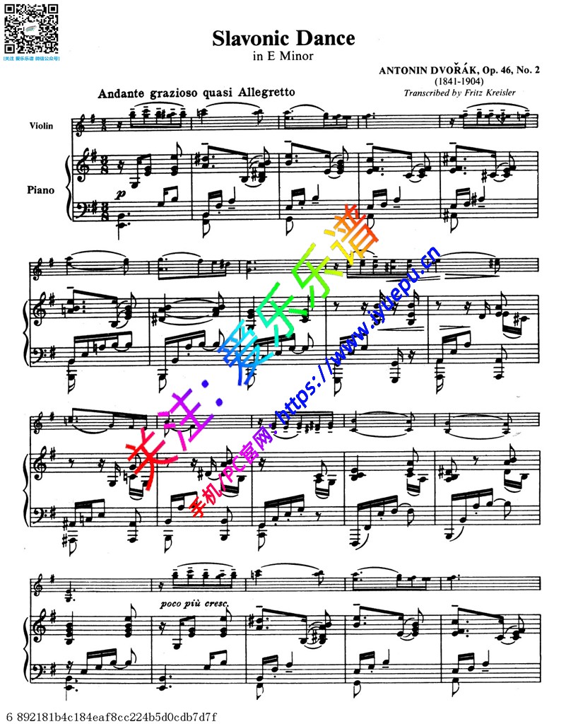 克莱斯勒-德沃夏克 斯拉夫舞曲 Slavonic Dance in E Minor Op 46 No 2小提琴钢琴伴奏谱 乐谱曲谱总谱分谱伴奏音乐在线预览试听下载