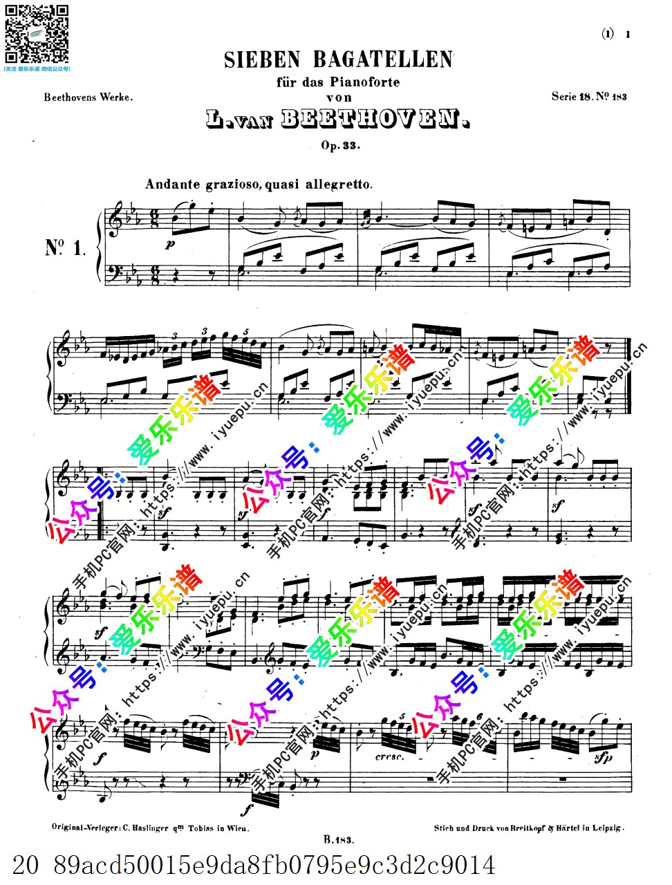 贝多芬7首钢琴小品 Beethoven 7 Bagatelles Op.33 钢琴谱 BH大熊版 乐谱曲谱总谱分谱伴奏音乐在线预览试听下载