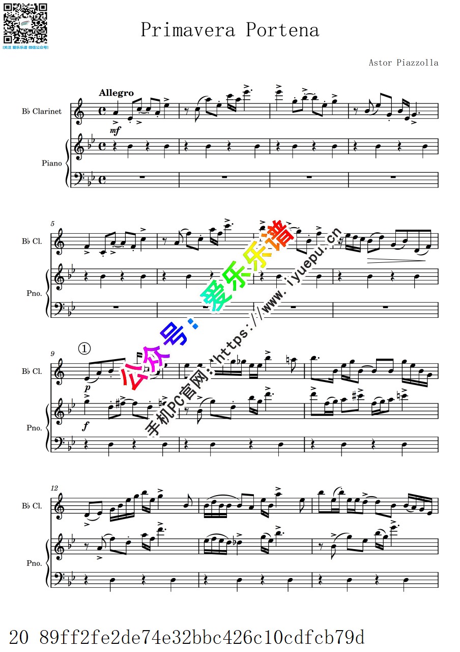 Piazzolla 皮亚佐拉 Primavera Portena 四季-春 单簧管谱与钢琴伴奏谱 乐谱曲谱总谱分谱伴奏音乐在线预览试听下载