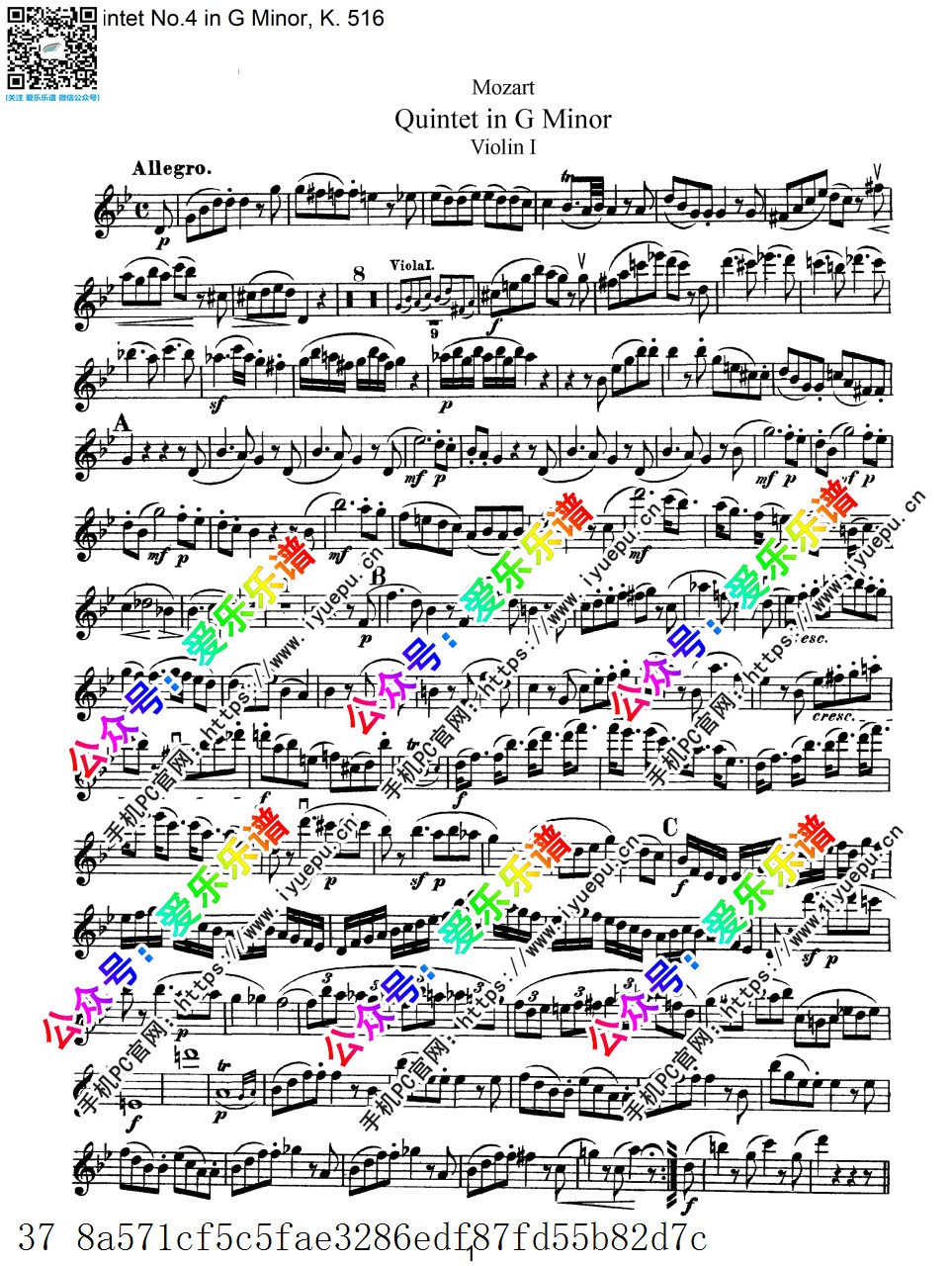 Mozart莫扎特 String Quintet No.4 in G minor K.516 第四弦乐五重奏 分谱 原版 乐谱曲谱总谱分谱伴奏音乐在线预览试听下载