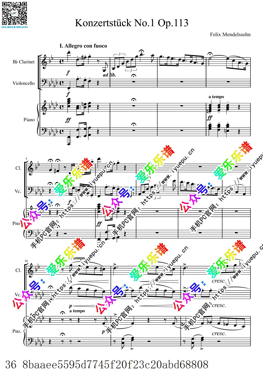 Mendelssohn 门德尔松f小调音乐会小协奏曲 Concertstuck OP.113 No.1 单簧管大提琴钢琴三重奏 总谱分谱 乐谱曲谱总谱分谱伴奏音乐在线预览试听下载