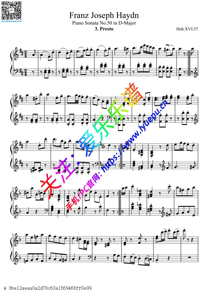 Haydn海顿D大调奏鸣曲 No50 HobXVI 37 第三乐章 急板presto 钢琴谱 乐谱曲谱总谱分谱伴奏音乐在线预览试听下载