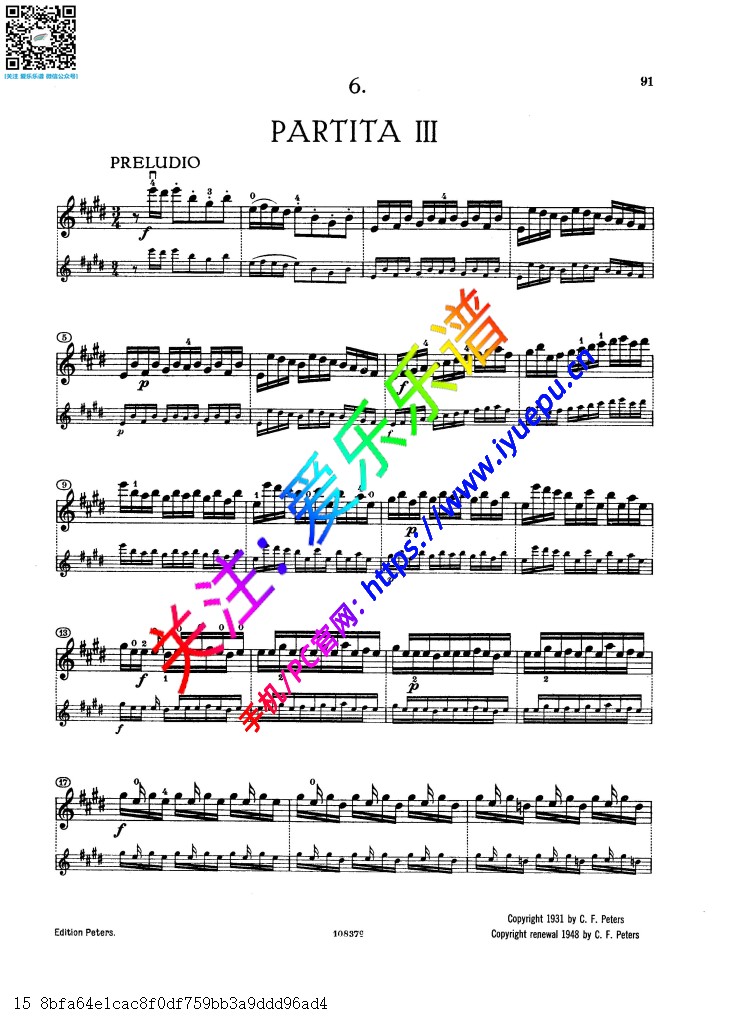 巴赫 无伴奏E大调第三组曲 BWV1006 小提琴谱 Peters 乐谱曲谱总谱分谱伴奏音乐在线预览试听下载