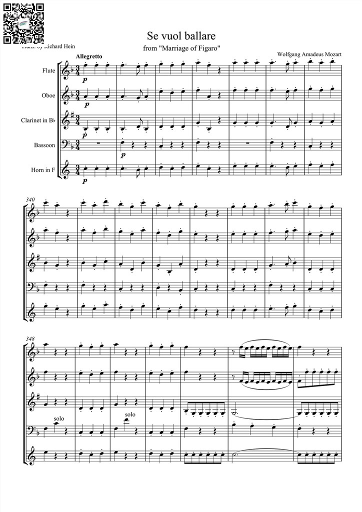 莫扎特 你想要跳舞我的小伯爵Se vuol ballare 木管五重奏总谱 乐谱曲谱总谱分谱伴奏音乐在线预览试听下载