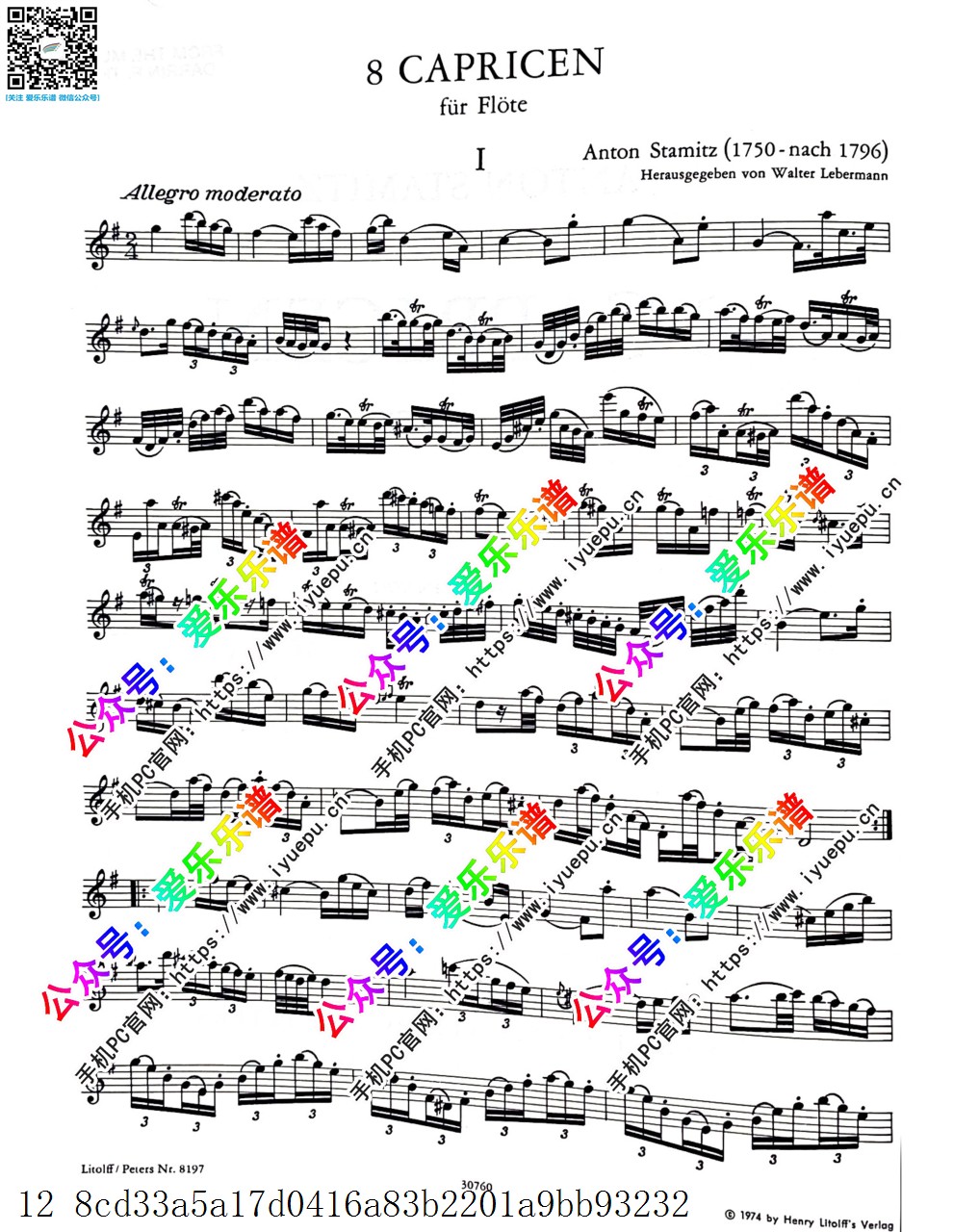 Anton Stamitz 8 Caprices 斯塔米茨 八首随想曲 长笛谱 乐谱曲谱总谱分谱伴奏音乐在线预览试听下载