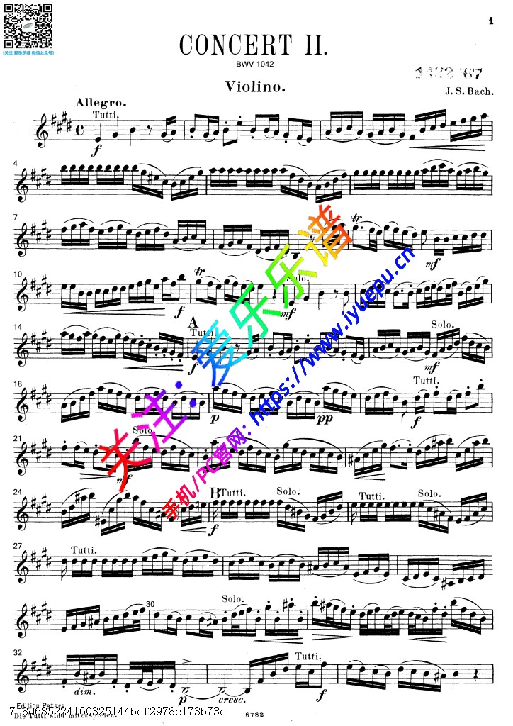 巴赫E大调第二协奏曲 BWV1042 小提琴谱 Peters 乐谱曲谱总谱分谱伴奏音乐在线预览试听下载