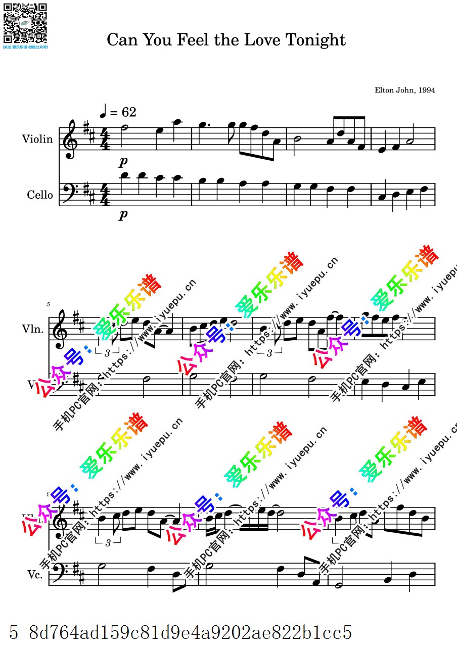 狮子王 今夜感觉我的爱 Can you feel the love tonight 小提琴大提琴二重奏 总谱分谱 乐谱曲谱总谱分谱伴奏音乐在线预览试听下载