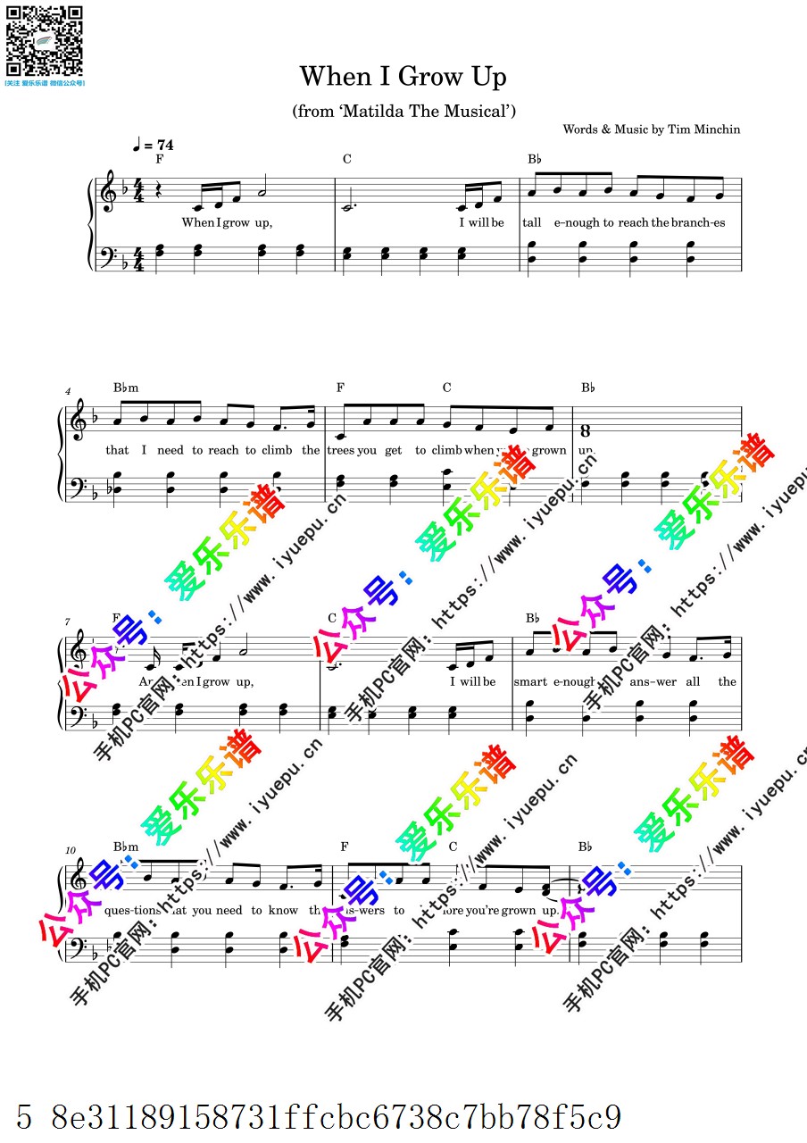 Matilda The Musical 玛蒂尔达音乐剧 When I Grow Up 当我长大后 初级 钢琴谱 官版 正谱 乐谱曲谱总谱分谱伴奏音乐在线预览试听下载