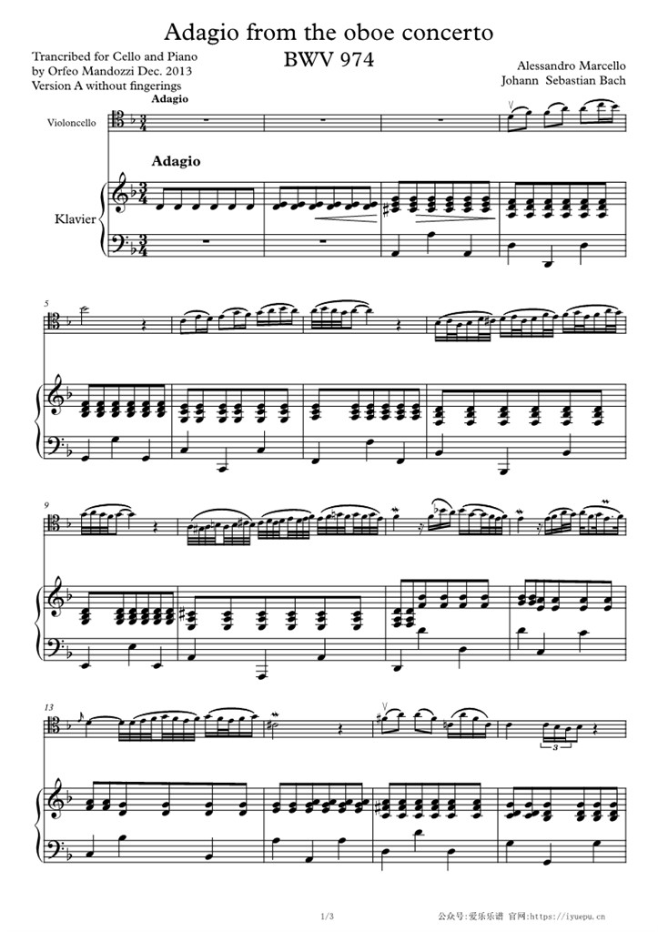 巴赫-马尔切洛 双簧管协奏曲-柔板 大提琴钢琴伴奏谱BWV974 乐谱曲谱总谱分谱伴奏音乐在线预览试听下载