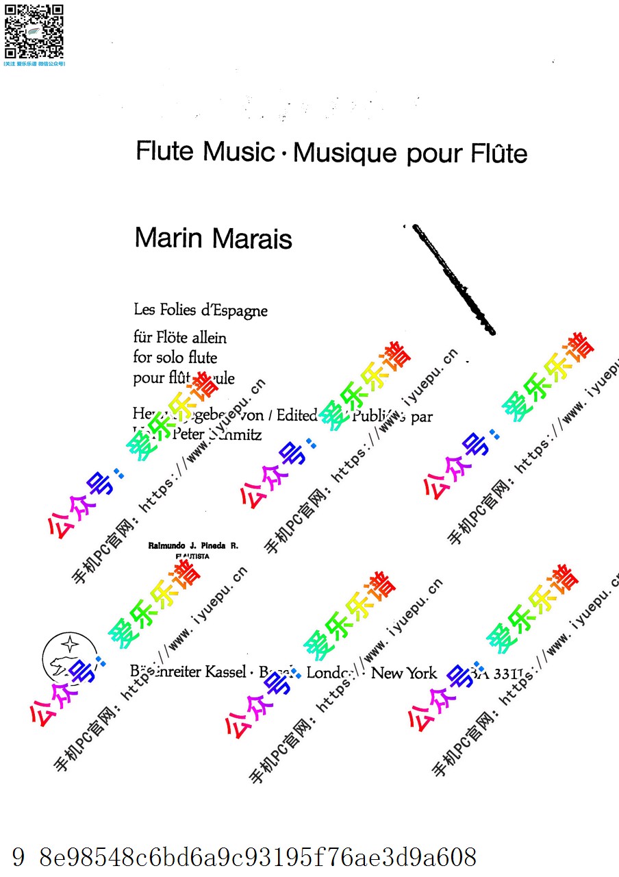 Marin Marais马林-马雷 Les Folies d'Espagne 西班牙福利亚舞曲 长笛谱 骑熊士原版 乐谱曲谱总谱分谱伴奏音乐在线预览试听下载