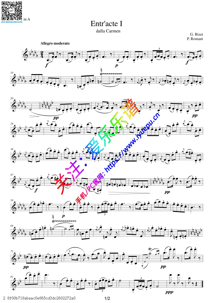 比才 卡门-间奏曲I Carmen-Entr'acte I 单簧管谱 In A 乐谱曲谱总谱分谱伴奏音乐在线预览试听下载