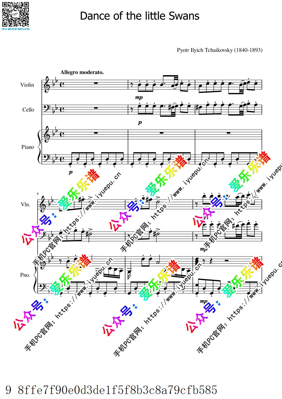 柴科夫斯基 四小天鹅舞曲 Dance of the little swans 小提琴大提琴钢琴三重奏bB-总谱和分谱 乐谱曲谱总谱分谱伴奏音乐在线预览试听下载