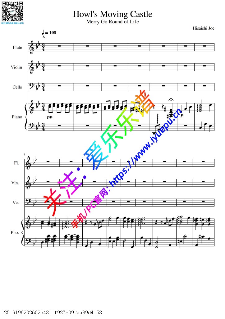 久石让 哈尔的移动城堡 人生的旋转木马 merry go round of life 长笛小提琴大提琴钢琴四重奏-总谱与分谱 乐谱曲谱总谱分谱伴奏音乐在线预览试听下载