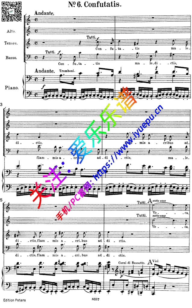 mozart requiem莫扎特D小调安魂弥撒曲KV626 No6 Confutatis钢琴伴奏四声部合唱谱Peters 乐谱曲谱总谱分谱伴奏音乐在线预览试听下载