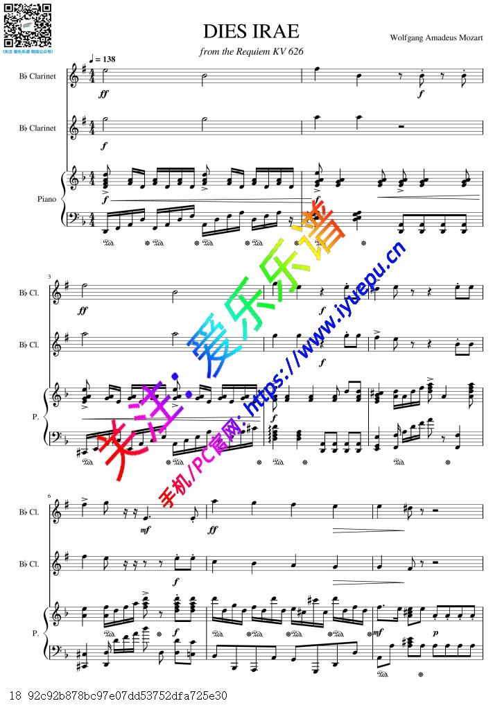 莫扎特 安魂曲 震怒之日 Dies irae KV626 2单簧管钢琴三重奏 -总谱与分谱 乐谱曲谱总谱分谱伴奏音乐在线预览试听下载