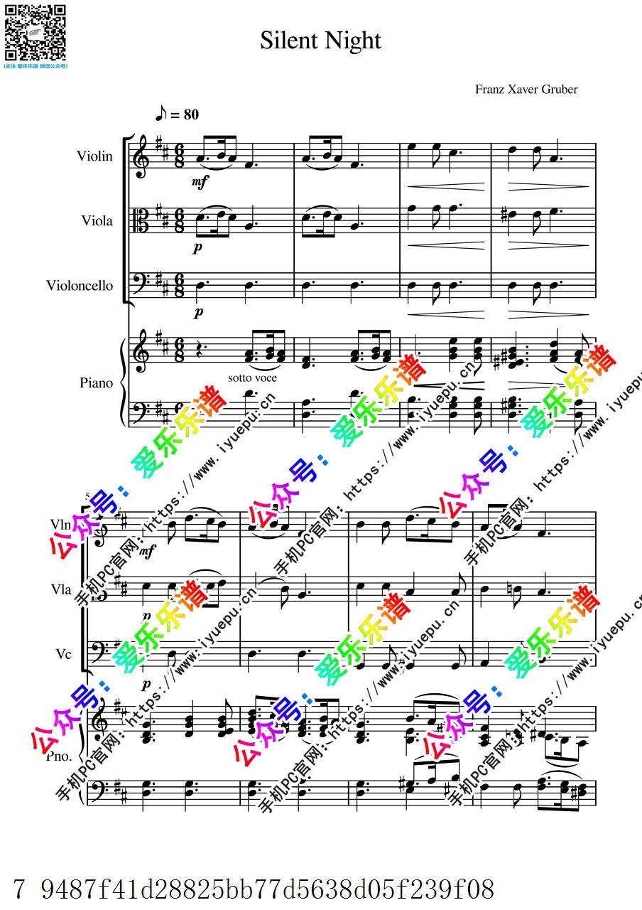 圣诞歌曲 Silent night 平安夜 小中大提琴钢琴四重奏 总谱与分谱 乐谱曲谱总谱分谱伴奏音乐在线预览试听下载