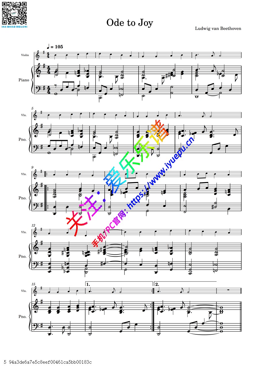 贝多芬 欢乐颂 Ode to Joy 小提琴谱与钢琴伴奏谱 总谱分谱 乐谱曲谱总谱分谱伴奏音乐在线预览试听下载