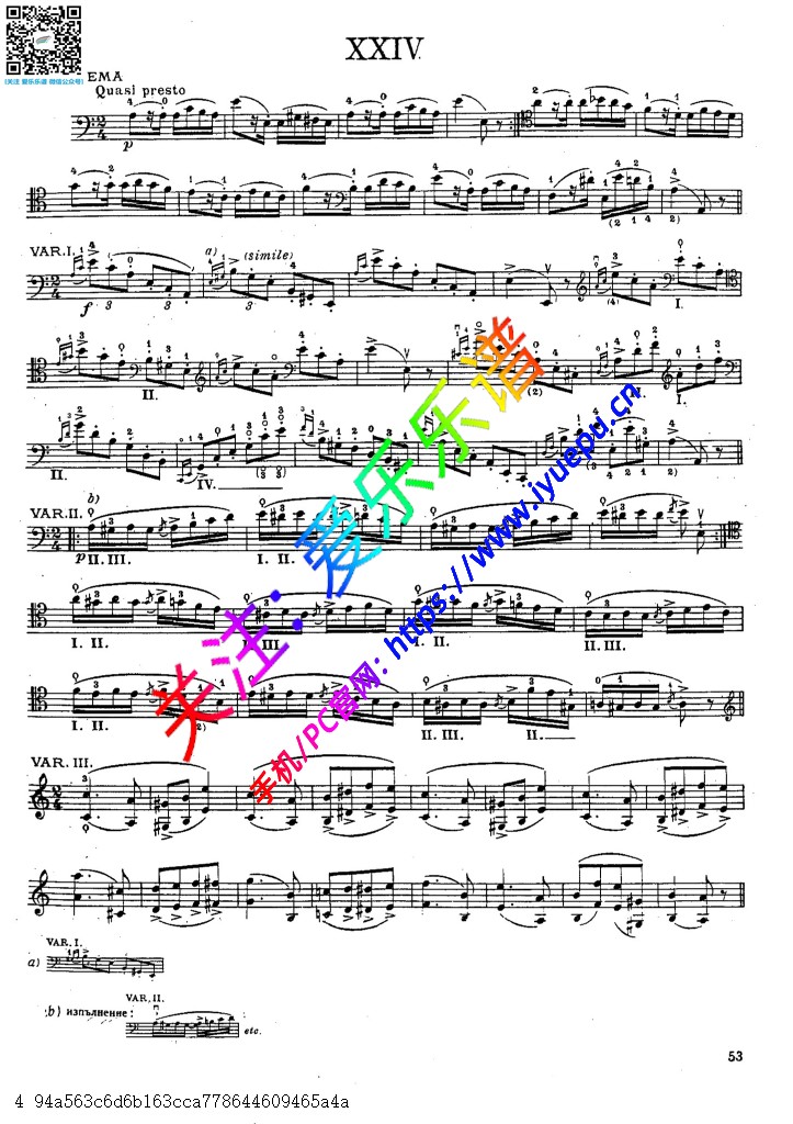 Paganini 帕格尼尼 第二十四首随想曲 caprices NO.24 大提琴谱 Luigi Silva 乐谱曲谱总谱分谱伴奏音乐在线预览试听下载
