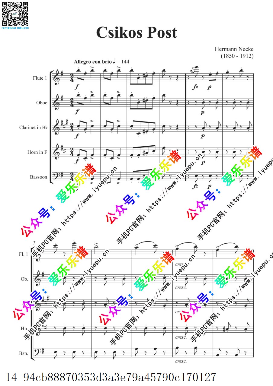H.Necke 邮递马车 Csikos Post 长笛单双簧管圆号巴松 木管五重奏 总谱分谱 乐谱曲谱总谱分谱伴奏音乐在线预览试听下载