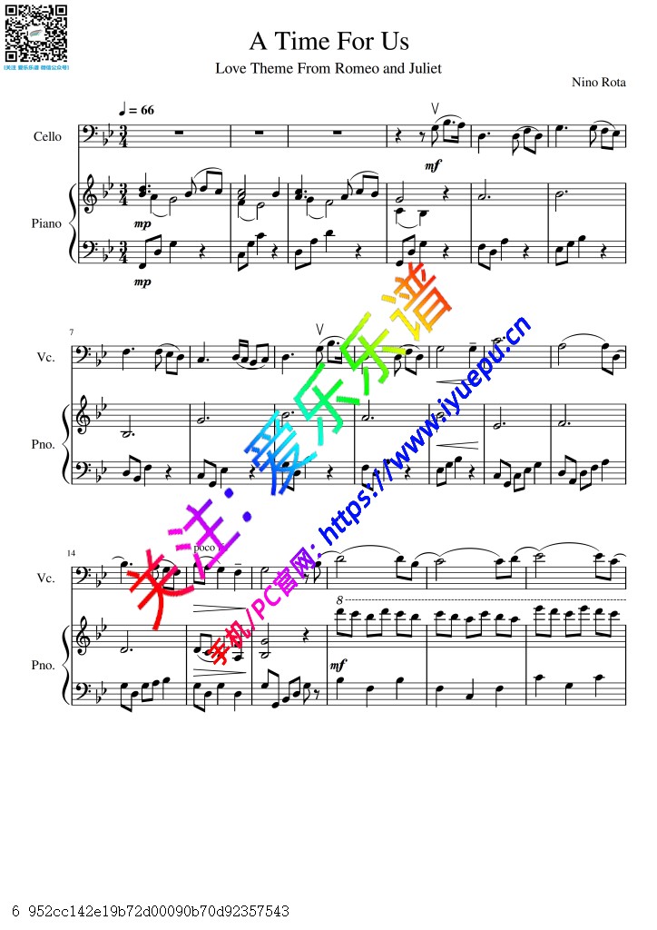 Romeo and Juliet 罗密欧与朱丽叶主题曲 A Time For Us 我俩的时光 大提琴谱与钢琴伴奏谱 乐谱曲谱总谱分谱伴奏音乐在线预览试听下载