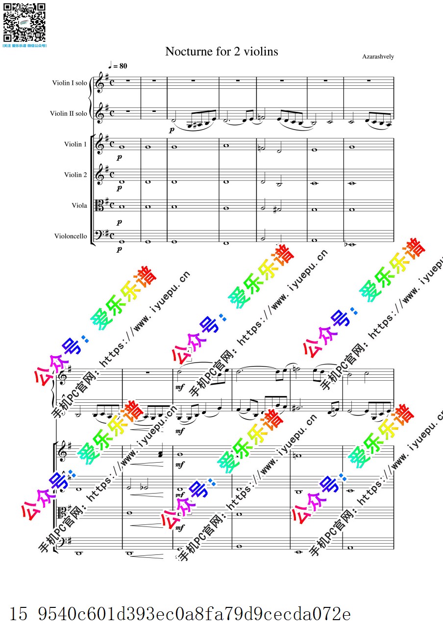 Vaja Azarashvili 瓦哈-阿扎拉什维利 夜曲 Nocturne 双小提琴SOLO与弦乐队伴奏 总谱分谱 乐谱曲谱总谱分谱伴奏音乐在线预览试听下载