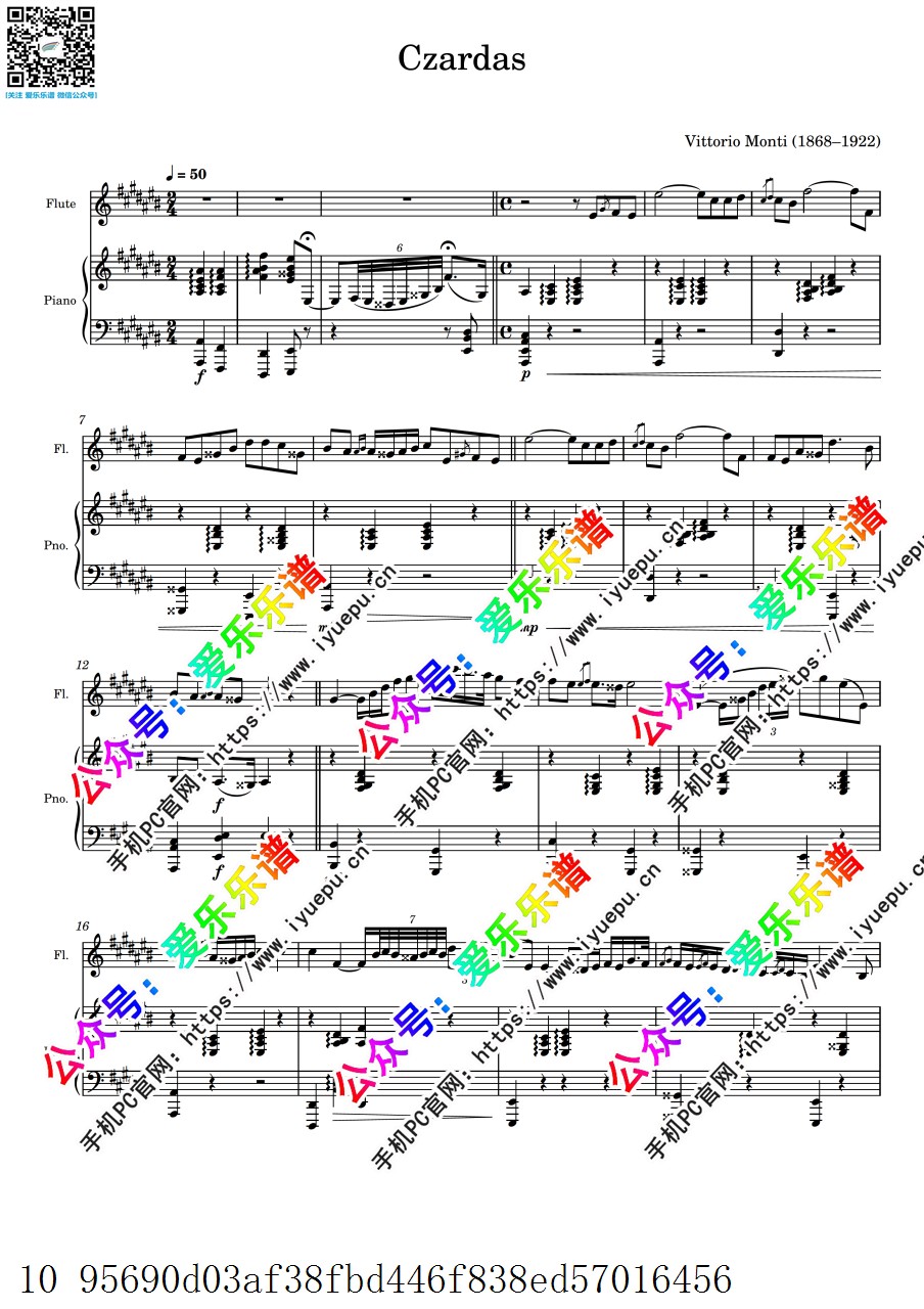 Monti 蒙蒂 查尔达什舞曲 Czardas 长笛谱与钢琴伴奏谱 升C 乐谱曲谱总谱分谱伴奏音乐在线预览试听下载