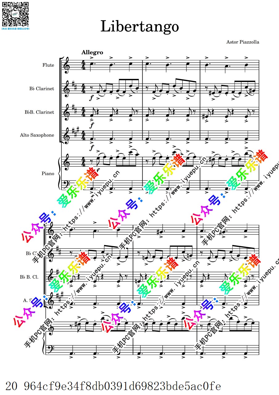 Pizazzolla 皮亚佐拉 Libertango 自由探戈 长笛2单簧管萨克斯钢琴五重奏-总谱与分谱 乐谱曲谱总谱分谱伴奏音乐在线预览试听下载