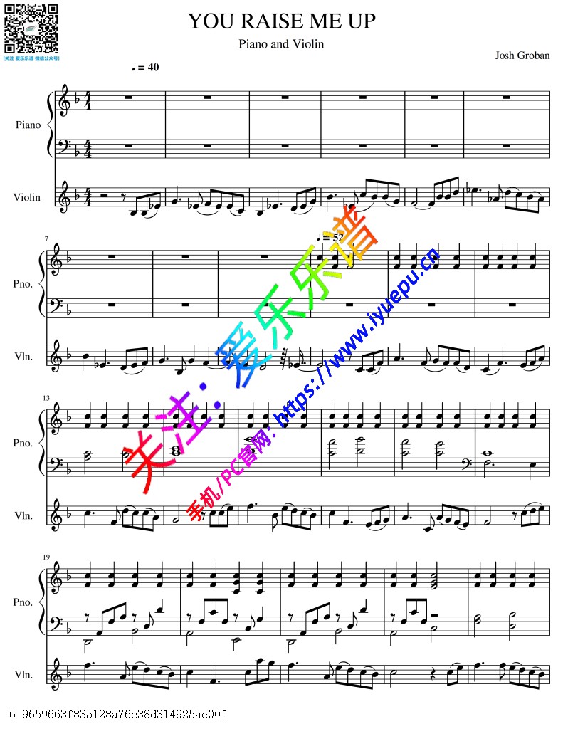 你鼓舞了我 You raise me up 小提琴谱钢琴伴奏谱V3 -总谱与分谱 乐谱曲谱总谱分谱伴奏音乐在线预览试听下载